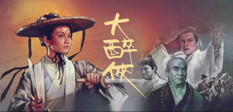 星空大象 百度云资源